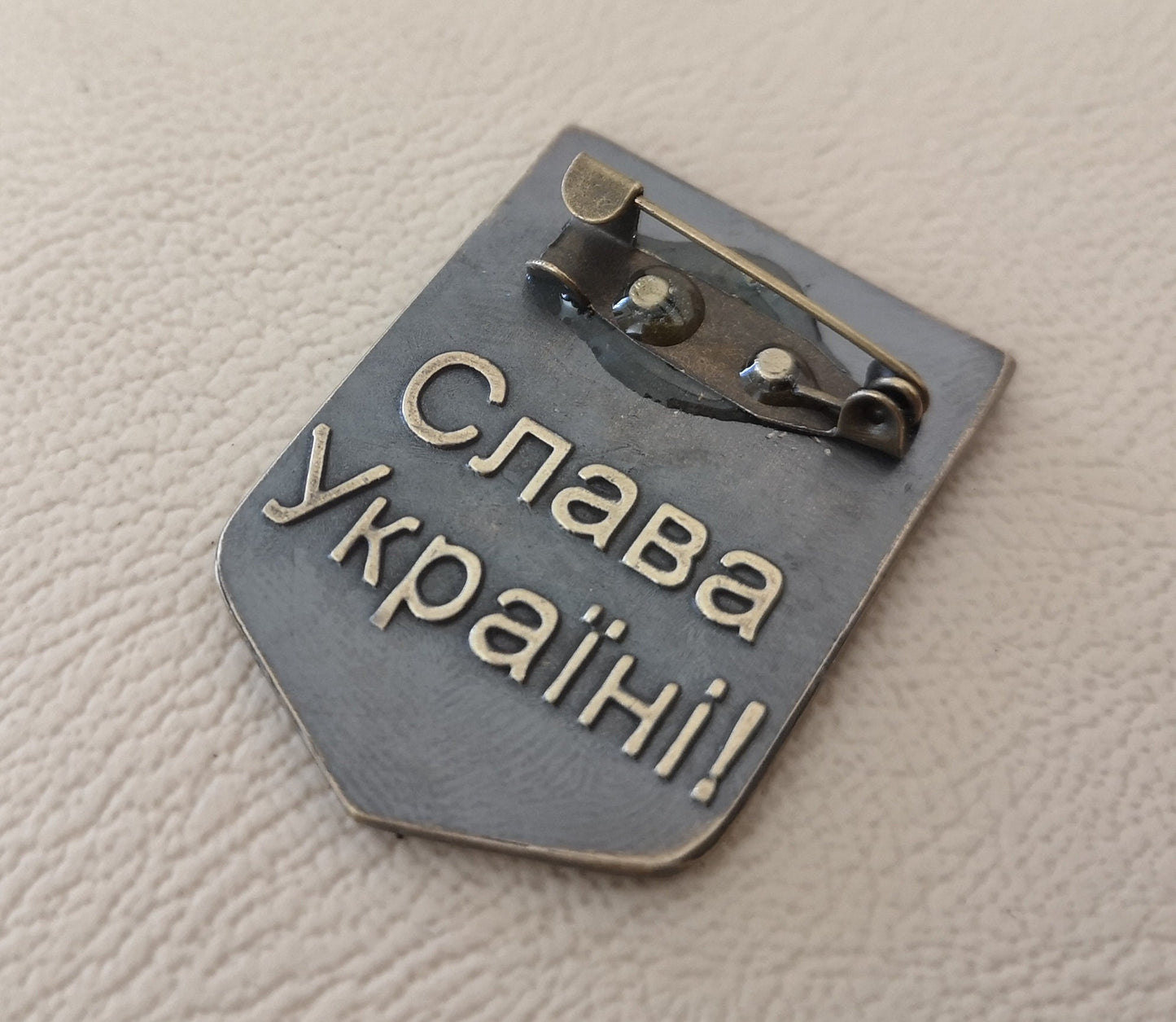 Ukraine Trident Pin Brooch - Support Ukraine - Non Profit sale - Baldur Jewelry