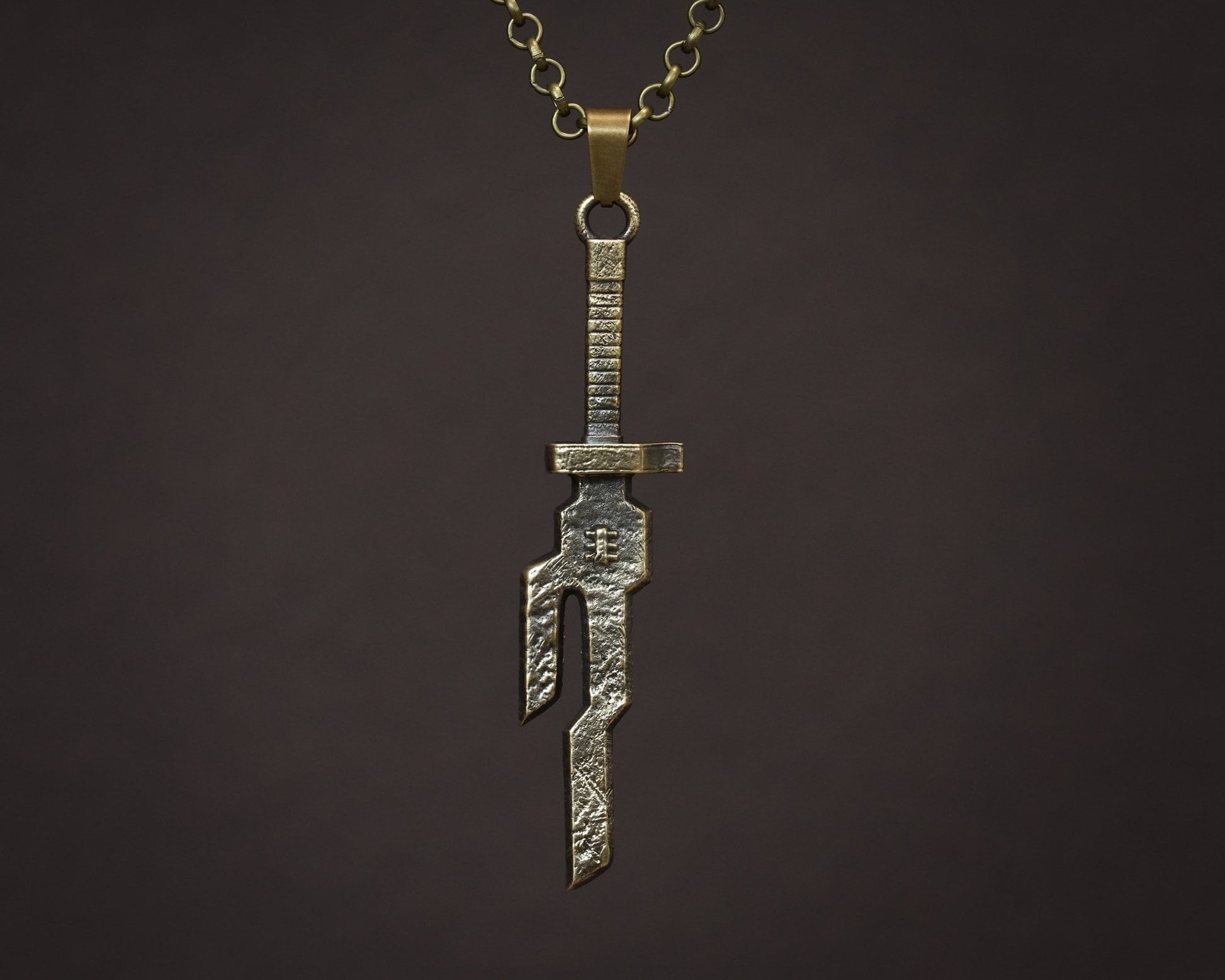 Toji ISoH Spear Necklace Pendant With 22 Inches Chain - Solid Silver or Ancient Bronze Looking Jewelry - Baldur Jewelry