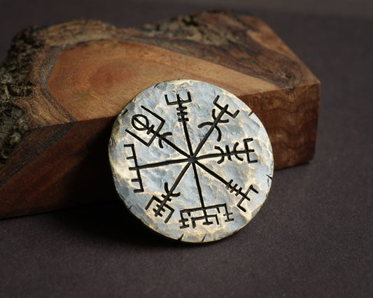 Viking Norse Traveler's Protective Talisman Vegvisir Coin Gift Lucky Luck Coin - Baldur Jewelry