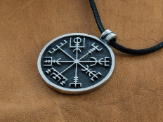 Silver Vegvisir Pendant - Viking Compass
