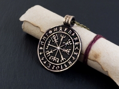 Vegvisir Viking Compass With Runes Pendant